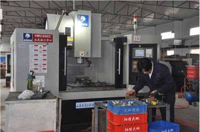 CNC obrada